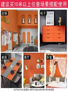 Wall Paper - 橘色 - 查看 9