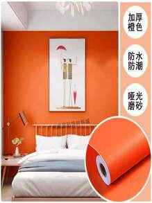 Wall Paper - 橘色 - 查看 1