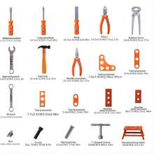 44入組五金工具套裝