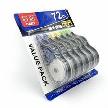 6入組黑色組合高容量修正帶,簡單可愛的半透明修正帶適用於多種情境,適用於學生 - 黑色 - 查看 2