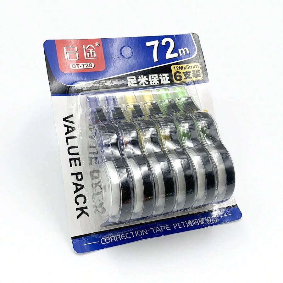 6入組黑色組合高容量修正帶,簡單可愛的半透明修正帶適用於多種情境,適用於學生 - 黑色 - 查看 1