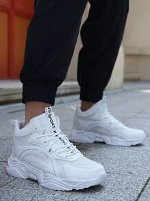 男士透氣時尚舒適休閒鞋,圓頭,系帶,高幫,耐磨運動鞋 - 白色 - 查看 1