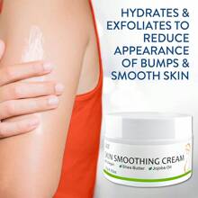 GZE妊娠纹霜，肌肤柔滑霜，淡化产后肥胖纹和生长纹，蕴含乳木果油