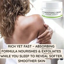 GZE妊娠纹霜，肌肤柔滑霜，淡化产后肥胖纹和生长纹，蕴含乳木果油