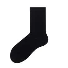 7雙適合日常使用的黑色產後襪 - 黑色 - 查看 3