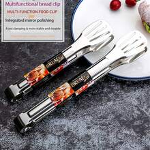 1入組加厚304不銹鋼食品夾,適用於麵包、燒烤、蛋糕等食品