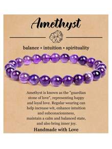 1條天然水晶手鍊,適用於男女 - 8毫米半寶石珠寶珠鍊手鍊,圓形寶石彈性手鍊,瑜伽手鍊珠寶禮物