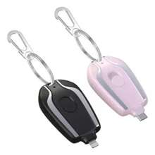 Power Bank Llavero Cargador De Emergencia Tipo C Lightning - TIPO C/NEGRO - Ver 1