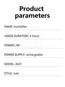 1入組卡通貓設計書桌加濕器