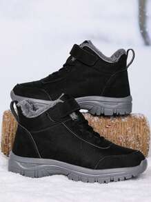 冬季新款老人高頂加厚情侶保暖步行鞋,可提供大尺碼 - 黑色 - 查看 2