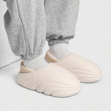 男女冬季家居拖鞋,柔軟舒適的臥室防滑保暖氈毛孔洞鞋,米白色