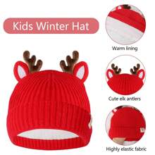 1頂可愛的馴鹿鹿角寶寶毛線帽,兒童冬季帽,聖誕節幼兒漁夫帽,保暖毛線帽