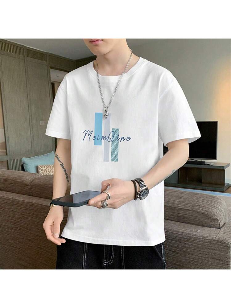 Summer Men's New Style Short-Sleeved T-Shirt, Thin Ice Silk, Brand