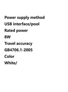 脱毛剂、脱毛器、织物剃毛器、可充电织物脱毛器：便携式和 USB 供电毛球修剪器，用于家庭起球夹毛衣剃须刀和羊毛起球服装去除、织物剃毛器、电池容量：400mAh - 綠色 - 查看 8