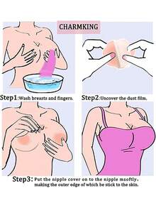 4入組可清洗重複使用的液體圓形乳頭貼 - 粉色 - 查看 4