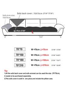 1入通用水晶超柔軟電腦刺繡沙發坐墊套,防刮擦防滑沙發巾具有防塵和防寵物功能,適用於l型沙發和1/2/3/4座椅沙發(單獨出售) - 米色 - 查看 2