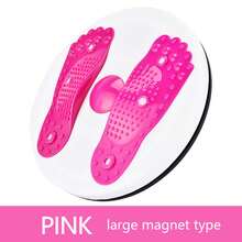1pc Pink Twist Disc, Suitable For Home Exercise Fitness Shaping - Pink - View 3