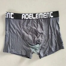 男士內褲透氣速幹冰絲包裹網眼平角褲&低腰運動褲2件套裝(灰色+白色) - 彩色 - 查看 6