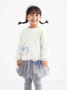 Annil Girls' Winter Cotton Fashion Casual Warm Round Neck Sweater White - White - View 1