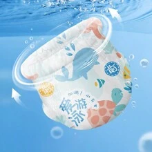 1 Pack/1pc Disposable Baby Swim Diapers, Available In M, L, Xl, Xxl Sizesbaby Shower Family Decorations Gifts