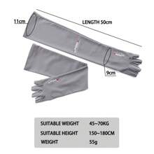 Mangas protectoras contra el sol y los rayos UV para los brazos que cubren los dedos con agarre y capacidad táctil - Gris - Ver 4