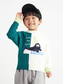 Annil 男童冬季時尚休閒保暖中高領毛衣 白色 - 白色 - 查看 1