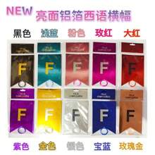 Banderines de feliz cumpleaños, letrero de feliz cumpleaños - Bronce - Ver 1