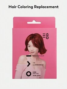 Triptych Of Lune Thuốc Nhuộm Tóc Halloween - Thuốc Nhuộm Tóc Bela Rose Sauce Bubble 120Ml, Sử Dụng Tại Nhà Tiện Lợi (Gói Refill) - Hồng - Xem 10