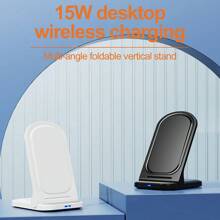 1入白色獨家款15w桌面無線充電器,帶多角度可折疊且攜帶方便的手機支架 - 白色 - 查看 1