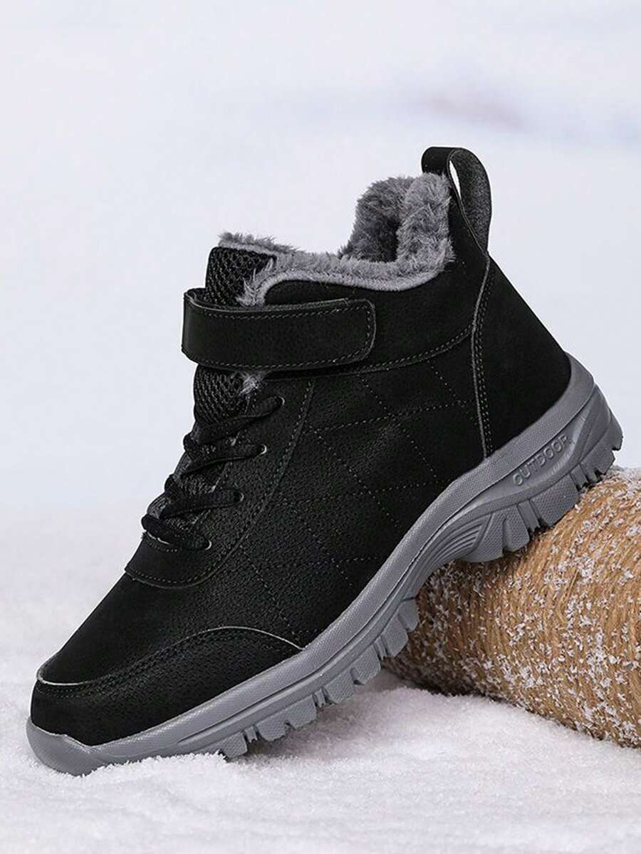 冬季新款老人高頂加厚情侶保暖步行鞋,可提供大尺碼 - 黑色 - 查看 1