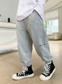 加厚針織運動長褲適用於幼童男孩 - 灰色 - 查看 5