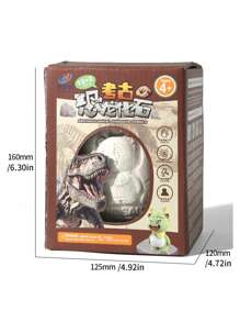 1 Box Archaeology - Super Large Dinosaur Egg (Random) - Light Grey - View 3