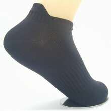 6pairs/pack Microfiber Lightweight Heavy Duty Outdoor Training Socks - Black - View 2