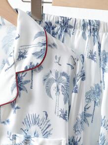 藍色圖案長袖家居服套裝 - 藍色 - 查看 2