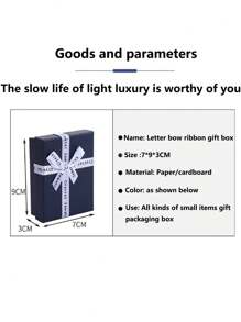 1pc New Classic Bow Ribbon Jewelry Box For Necklace, Accessory, Gift Packaging, Perfume, Birthday, Keychain, Cardboard - Red - View 8