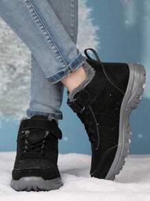 冬季新款老人高頂加厚情侶保暖步行鞋,可提供大尺碼 - 黑色 - 查看 4