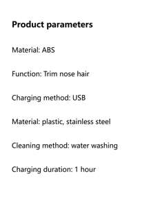 1入組男士電動鼻毛修剪器