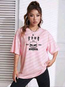 Plus Size T-shirts - Hồng - Xem 2