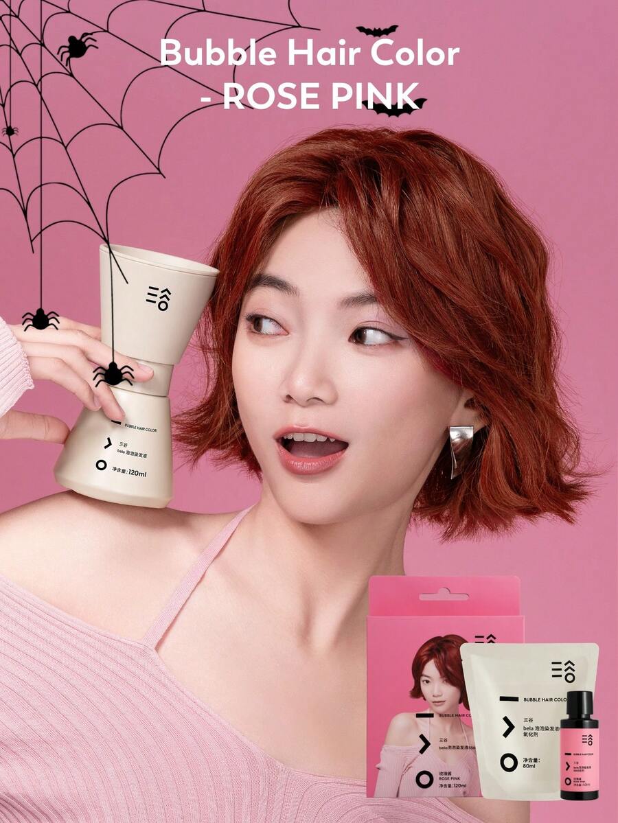 Triptych Of Lune Thuốc Nhuộm Tóc Halloween - Thuốc Nhuộm Tóc Bela Rose Sauce Bubble 120Ml, Sử Dụng Tại Nhà Tiện Lợi (Gói Refill) - Hồng - Xem 1