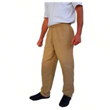 Men Pants - 卡其色 - 查看 1
