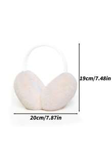 1個女士保暖冬季可摺疊毛絨耳護套,耳暖器,耳罩,防寒耳袋,戶外耳罩,適合冬季外出 - 白色 - 查看 3