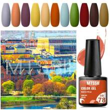 10 piezas Juego de esmalte de uñas en gel Juego de manicura Colores Glitter Holográficos Gel UV para remojo Esmalte de uñas para arte de uñas Juego de uñas - Marrón - Ver 7