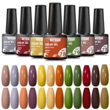 10 piezas Juego de esmalte de uñas en gel Juego de manicura Colores Glitter Holográficos Gel UV para remojo Esmalte de uñas para arte de uñas Juego de uñas - Marrón - Ver 6