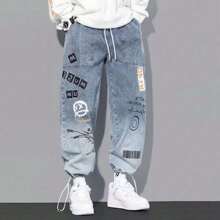 Vaqueros Holgados Hip-hop A La Moda Para Hombre,Vaqueros con estampado de letras para hombre, marca de moda, leggings holgados con grafiti de dibujos animados, pantalones con cordón - Lavado ligero - Ver 6