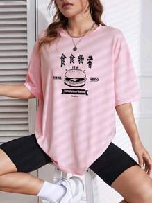Plus Size T-shirts - Hồng - Xem 1