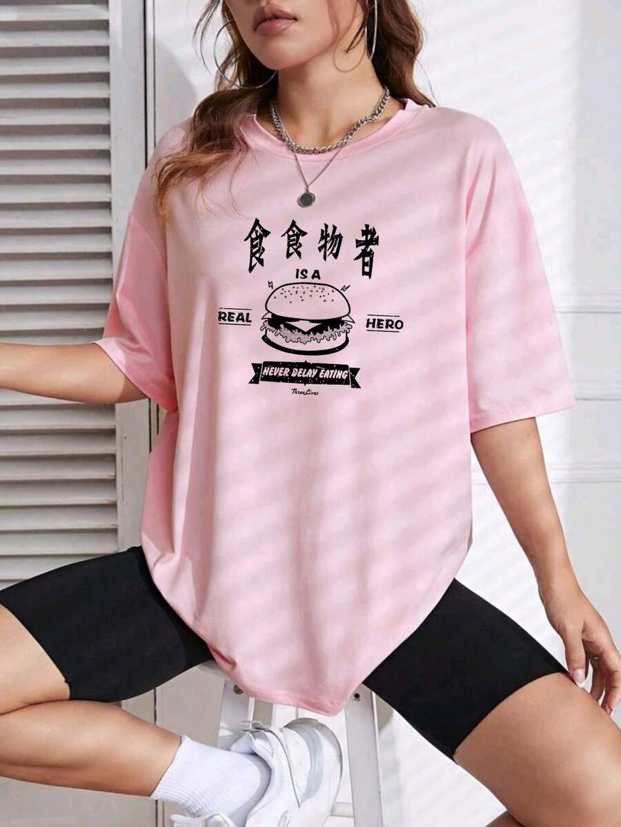Plus Size T-shirts - Hồng - Xem 1