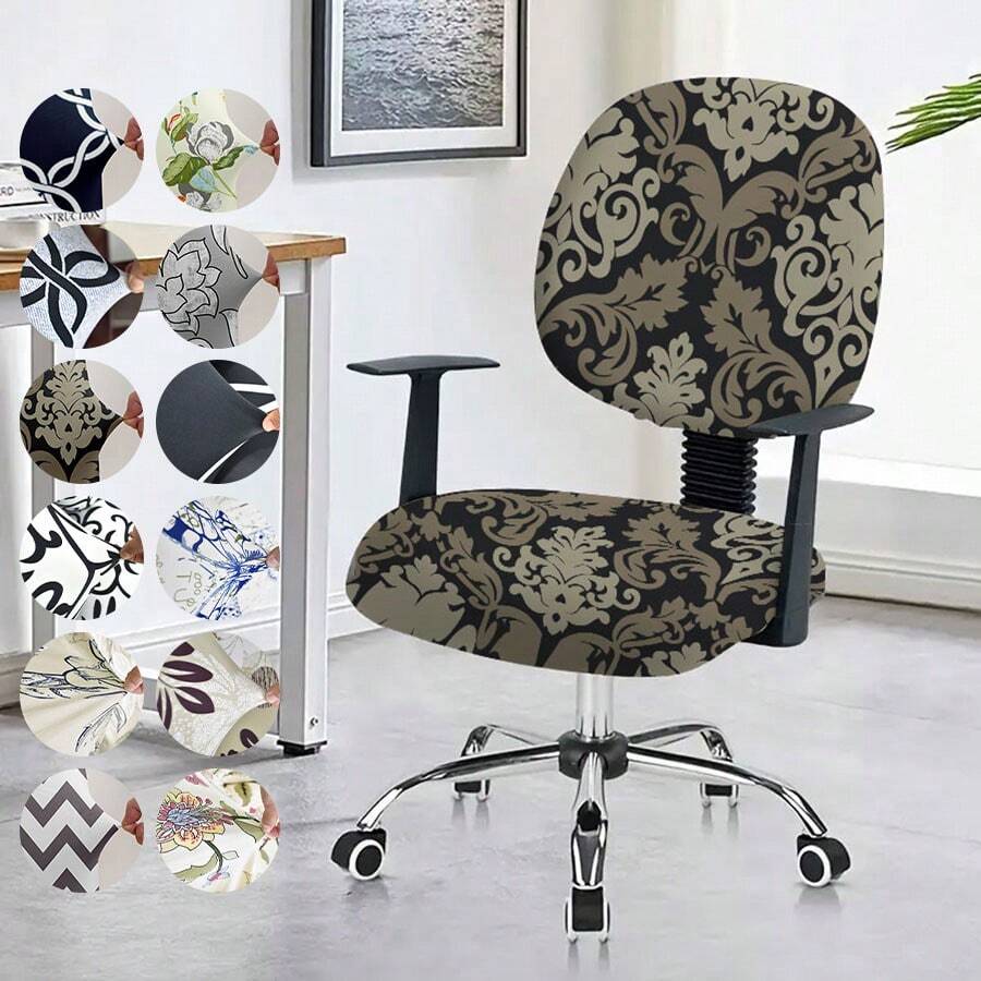 2pcs Printed Elastic Spandex 2-piece Office Chair Cover For European & American Home And Office Use - Black - View 1