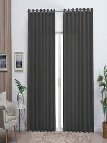 Curtains - 深灰色 - 查看 1
