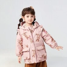 Balabala Áo khoác chần bông có mũ trùm đầu có dây kéo giữ nhiệt cho cô gái trẻ - Hồng - Xem 4