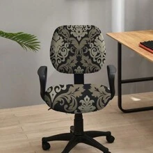 2pcs Printed Elastic Spandex 2-piece Office Chair Cover For European & American Home And Office Use - Black - View 3
